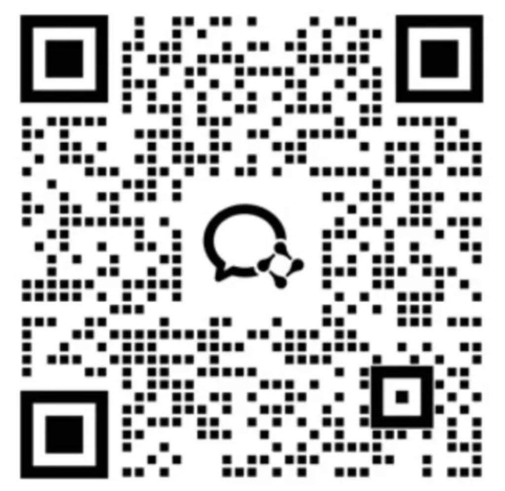 微信咨询二维码